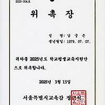 카페 프로필 이미지