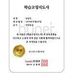 카페 프로필 이미지