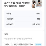 카페 프로필 이미지