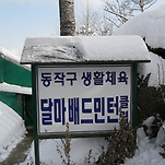 카페 프로필 이미지