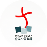 카페 프로필 이미지