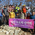 카페 프로필 이미지