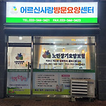 카페 프로필 이미지