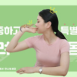 카페 프로필 이미지