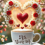 카페 프로필 이미지