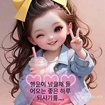 카페 프로필 이미지