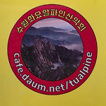 카페 프로필 이미지