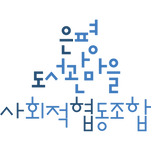 카페 프로필 이미지
