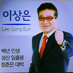 카페 프로필 이미지
