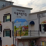 카페 프로필 이미지