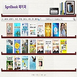 카페 프로필 이미지