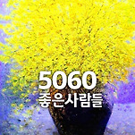 카페 프로필 이미지