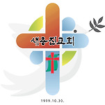 카페 프로필 이미지