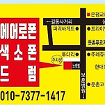 카페 프로필 이미지