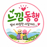 카페 프로필 이미지