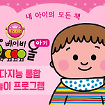 카페 프로필 이미지