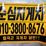 카페 프로필 이미지