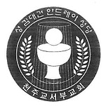 카페 프로필 이미지