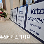 카페 프로필 이미지