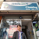 카페 프로필 이미지