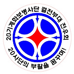 카페 프로필 이미지