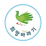 카페 프로필 이미지