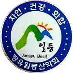 카페 프로필 이미지