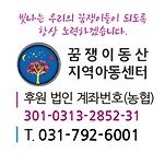 카페 프로필 이미지