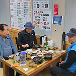 카페 프로필 이미지