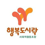 카페 프로필 이미지