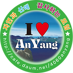 카페 프로필 이미지