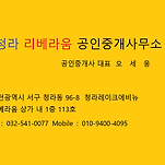 카페 프로필 이미지