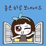 카페 프로필 이미지