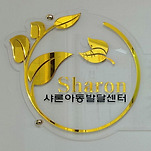 카페 프로필 이미지