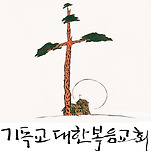 카페 프로필 이미지