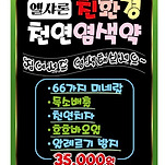 카페 프로필 이미지