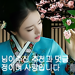 카페 프로필 이미지