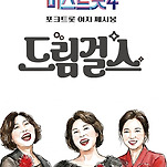 카페 프로필 이미지