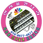 카페 프로필 이미지