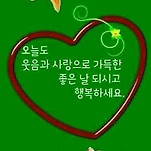 카페 프로필 이미지