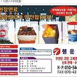 카페 프로필 이미지