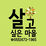 카페 프로필 이미지