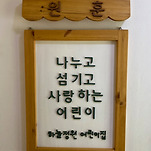 카페 프로필 이미지