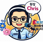 카페 프로필 이미지