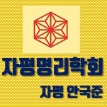 카페 프로필 이미지