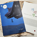 카페 프로필 이미지