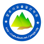 카페 프로필 이미지