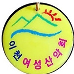 카페 프로필 이미지