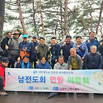 카페 프로필 이미지