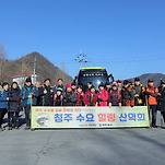 카페 프로필 이미지